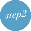 step02