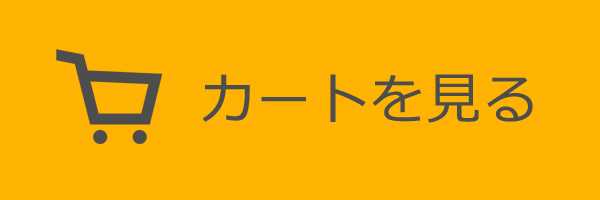 ブランシェブランシェ Platinum+EGFパールクリーム 商品一覧