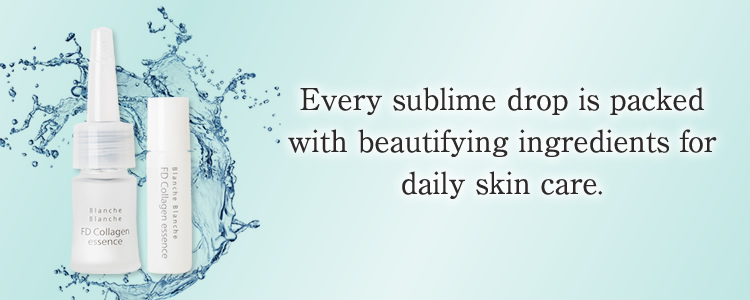 美容成分がぎゅっと凝縮された崇高な一滴を、毎日のスキンケアに。