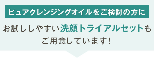 Crystal・Gy+Terahertz 商品一覧 KSJAPAN STORE