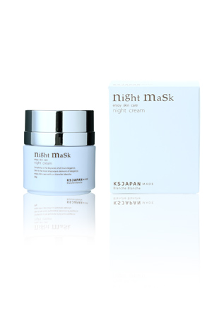 Night Mask