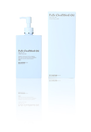 Pure Cleansing Oil